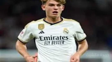 مستقبله على المحك.. ريال مدريد يحسم مصير نيكو باز بقرار نهائي 1